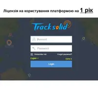 Лицензия на 1 год на использование платформы TRACKSOLID PRO для видеорегистраторов и трекеров Jimi