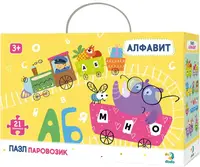 Дитячі пазли "Азбука" Паровозик DoDo R300148 на укр мові