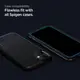 Защитное стекло Spigen для iPhone 12 Mini Glas.tR AlignMaster (2 шт), Black (AGL01812)