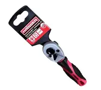 Ключ-трещотка для бит и головок Haisser 70185 106547 1/4" 72 зуба