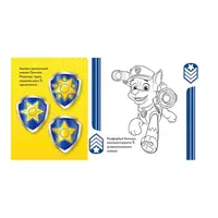 Казкова академія. Вчимо цифри 234001 Щенячий Патруль