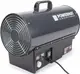 Тепловая пушка газовая Powermat 25кВт (Польша)