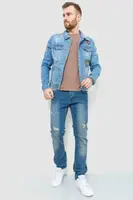 Куртка мужская джинсовая рваная цвет голубой 157R0088
