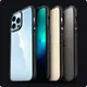 Чехол Spigen для iPhone 13 Pro (6.1") - Ultra Hybrid, Matte Black (ACS03262)