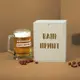 Кружка для пива "Я командир мені можна" в деревянной подарочной коробке с гравировкой