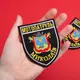 Набор шевронов 2 шт с липучкой Мотопатруль Николаев 7,5х9 см, вышитый патч нашивка шеврон
