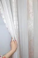 Тюль з креп-шифону. Колір білий з персиковим. Код 1268т
