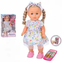 Кукла игровая Limo Toy M-5954-I-UA 38 см