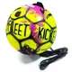 Мяч для обучения Select Street Kicker New желто-ч