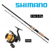 Спиннинговый набор Shimano FX 2500 FC и Vengeance 2.1 m 3-21G