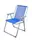 Пляжный складной стул GP20022306 BLUE
