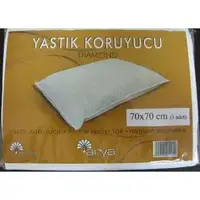 Наволочка Can 70X70 1451000