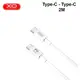 Кабель быстрой зарядки и синхронизации USB XO NB-Q190B Type-C - Type-C 2М Белый