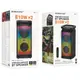 Акустика-караоке BOROFONE Vida BT speaker with microphone BP25 |10Wx2, BT5.4, USB/AUX/TWS, 4h|