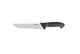 Нож для мяса Vinzer Professional VZ-50262 15 см