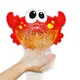 Музыкальный Краб – пенообразователь Bubble Crab · Игрушка для ванны Генератор мыльных пузырей · Краб – пузырь на батарейках