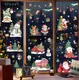 Набор новогодних наклеек на окно Happy New Year 6 14575 20х30 см 9 листов