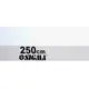 Правило-трапеция анодированное 2500мм SIGMA (3715251)