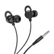 Наушники HOCO Rhyme universal earphones with microphone M103