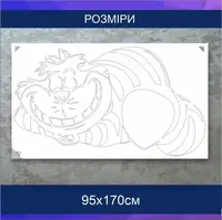 Трафарет для фарбування, Котик, одноразовий із самоклеючої плівки 95 х 170 см