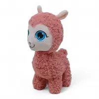 Мягкая игрушка "Лама Ната", кудрявая, 27 см