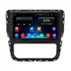 Штатная магнитола 9" Lesko для Volkswagen Scirocco III 2008-2014 2/32Gb/ Wi-Fi Optima Вольксваген
