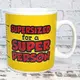 Кружка Гигант Супер Человек - Super Person