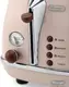 Тостер DeLonghi СTOT-2103-BG 900 Вт бежевый