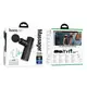 Фитнес-массажёр для мышц  HOCO electric mini silent massager HP50 |10h|