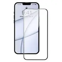 Защитное стекло BASEUS 0.23mm curved screen для iPhone 13 Pro Max 6.7" 2021 (2pcs+Pasting Artifact) (SGQP020201)