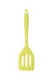 Лопатка кухонная Ringel Main RG-5103-4 21 см