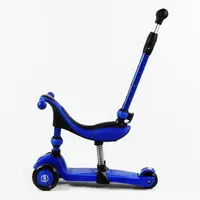 Самокат-велобег 3в1 трехколесный Best Scooter, колеса PU со светом, амортизаторы, родительская ручка. Dark blue (105408)