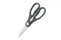 Ножницы кухонные Ardesto Gemini AR-2117-PG 22.3 см зеленые