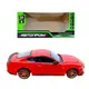 АВТОПРОМ Toyota GR86 (КРАСНАЯ)