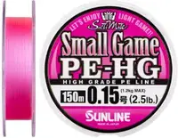 Шнур Sunline Small Game PE-HG 150м #0.3 5LB 2.1кг (1658-08-93)