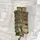 Итог под магазин AK/AR Fastmag LC Multicam (8450)