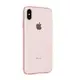 Силиконовый чехол для iPhone XS/X - Glitter с блестками, Розовый