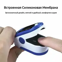 Портативний пульсометр оксиметром на палець Pulse Oximeter LK87