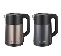 Электрочайник Sokany SK-09016 на 2.5 л 1500Вт