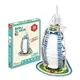 Конструктор игровой 3D Cubic Fun Бурдж-эль-Араб мини S3007h 17 деталей