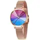 Женские часы CIVO 8111C | Mesh Band Multi-Color