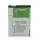 Аккумулятор PowerPlant Samsung S3650 (AB463651BEC) 1700mAh