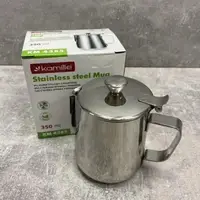 Молочник Kamille KM-4385 350 мл