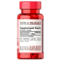 Натуральна добавка Puritan's Pride Raspberry Ketones 100 mg, 120 капсул