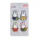 Закладки-стикеры Yes Miffy 170448 4х20 см 80 шт