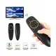Дистанционный пульт-мышка Digital Air Mouse G20-G10S