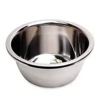 Миска Kamille KM-4374 22 см