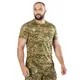 Футболка Chiton 2.0 Patrol (perf.) CoolPass Pro Хищник (9157), 4XL