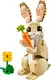 Конструктор LEGO Creator Волшебный кролик 326 деталей (31162)