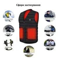 Жилет (XXL) зігріваючий зимовий з USB підігрівом унісекс чорний